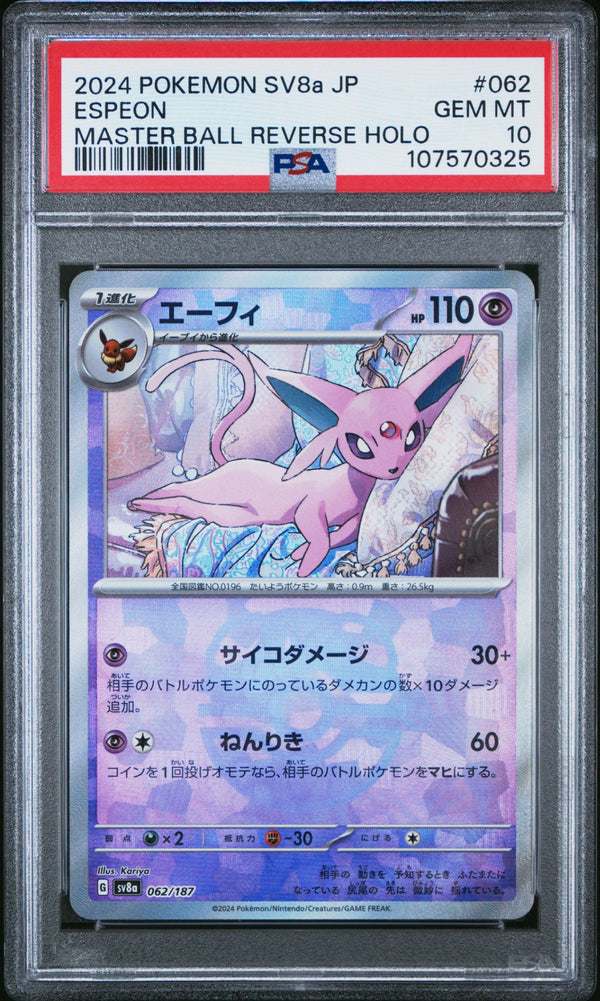 Espeon Master Ball Reverse Holo PSA 10 fronte