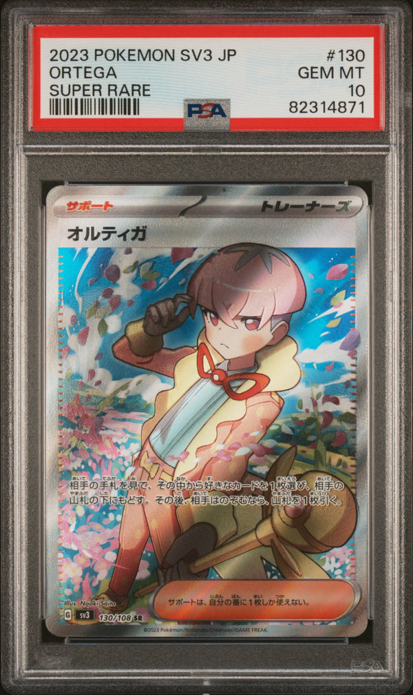 Ortega Super Rare PSA 10 fronte